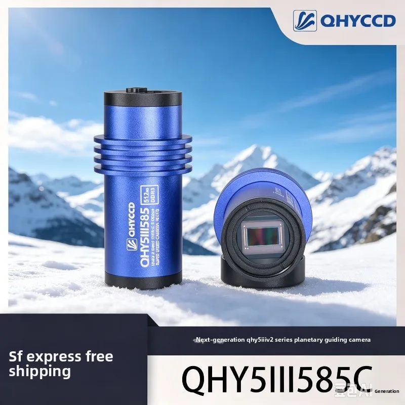 QHYCCD-QHY5III585C V2 USB 3.0 Planetary Guide Camera Second Generation Upgrade for Astrophotography Infrared Filter Feed