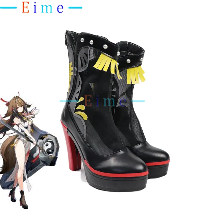 Ye Shunguang Cospla… - image