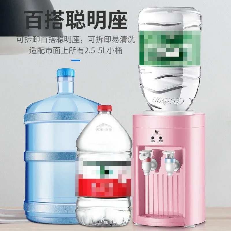 Picture 5: 220V Electric Mini Warm Hot Drink Machine Desktop Water Dispenser For Home And Office