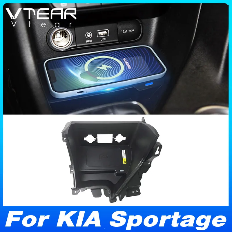 

For KIA Sportage (2017-2023) Wireless Car Charger - Fast Charging Mobile Phone Panel Adapter | Car Modification Accessory