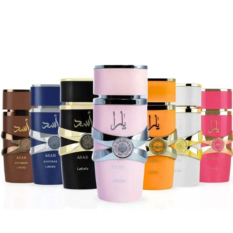 

Набор Lattafa из 7 предметов: Yara, Asad, Asad Bourbon, Asad Zanzibar, Yara Moi, Yara Tous, Yara Candy (3.4 унции)