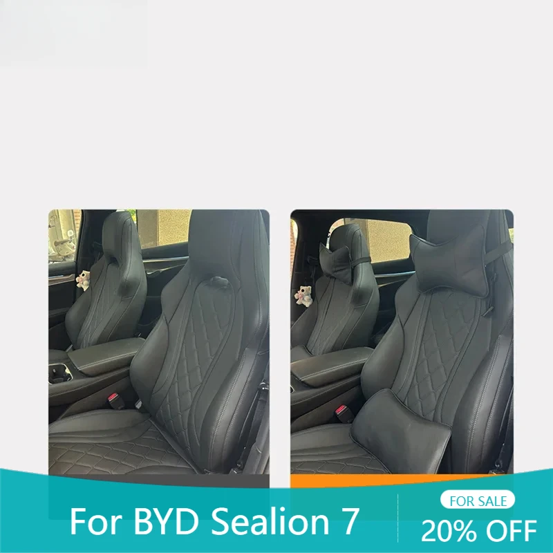 

Автомобильный Стайлинг, подушка для сиденья, поясничная поддержка, подушка для шеи, подушка для головы, спинка, авто модифицированные аксессуары для BYD Sealion 7 2024 2025