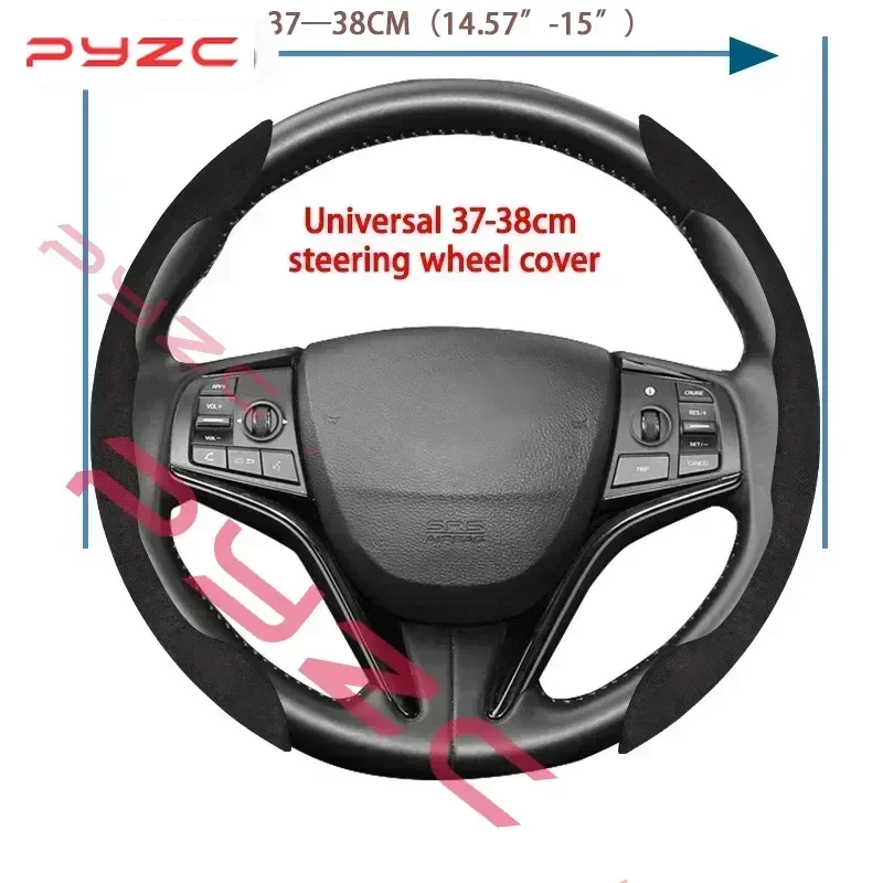 Car Suede Steering Wheel Cover Sweat-absorbin For Haval H6 Jolion Dargo Chulian M6 H9 H4 H2 H3 H7 H8 F7 F7X C50 2022