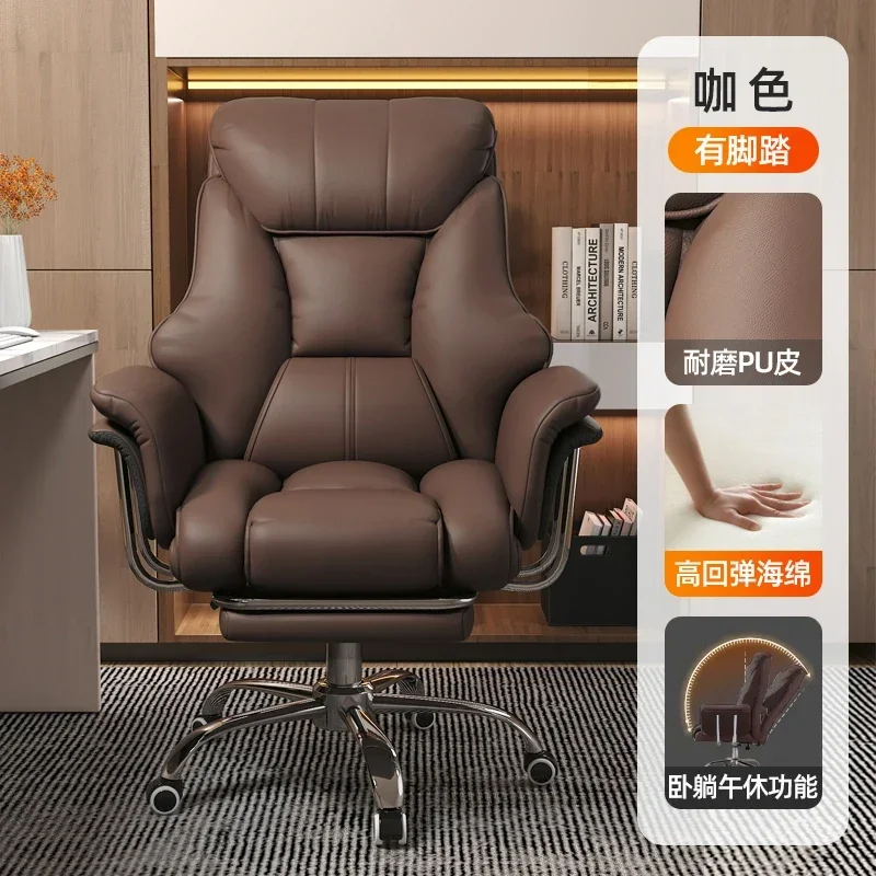 Silla De oficina cómoda y sedentaria para ordenador, mueble De oficina para juegos De jefe, taburete De tocador ajustable