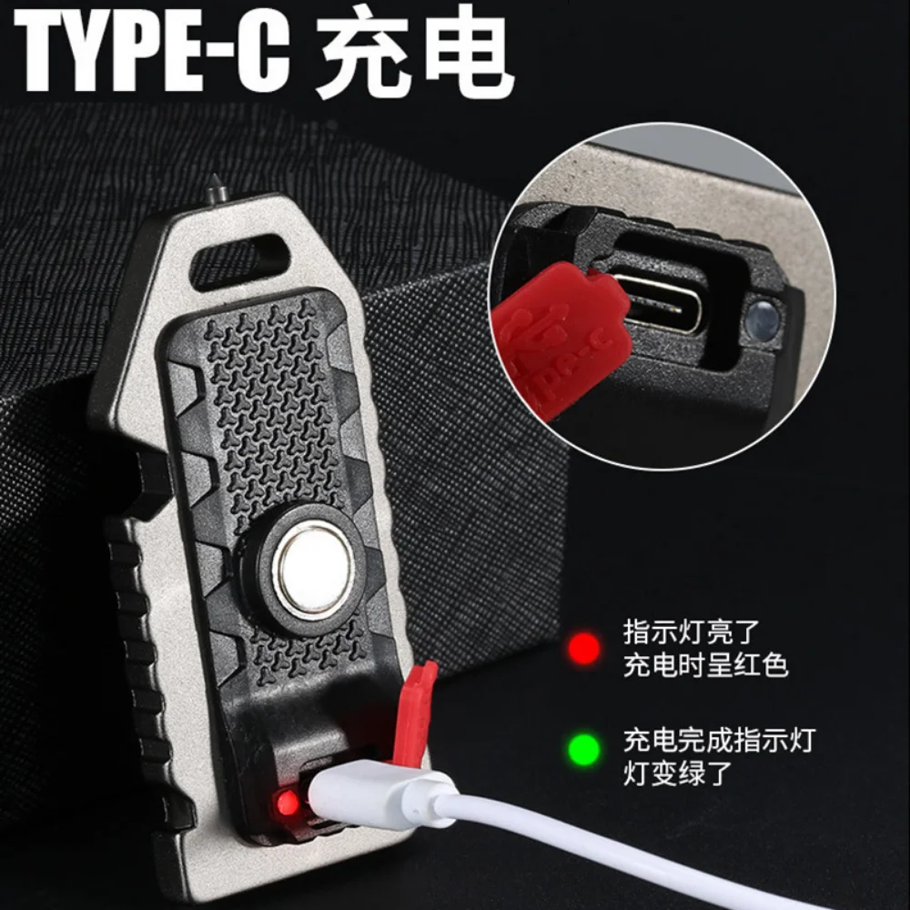 Type-C Charging Emergency Lamp, Mini Work Light, Small Flashlight, Keychain Cob, Multifunctional Safety Hammer, Survival Whistle