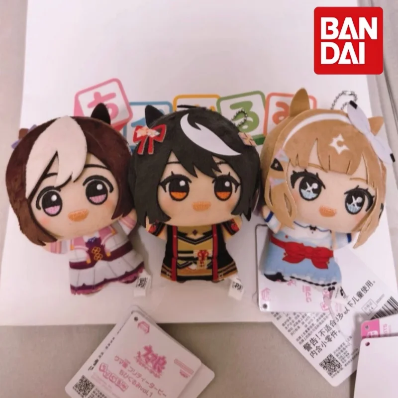 Bandai Banpresto Uma Musume Pretty Derby Soft Plush Doll Mini Keychain Anime Collection Vol 1 Decorative Bag Pendant For Adult