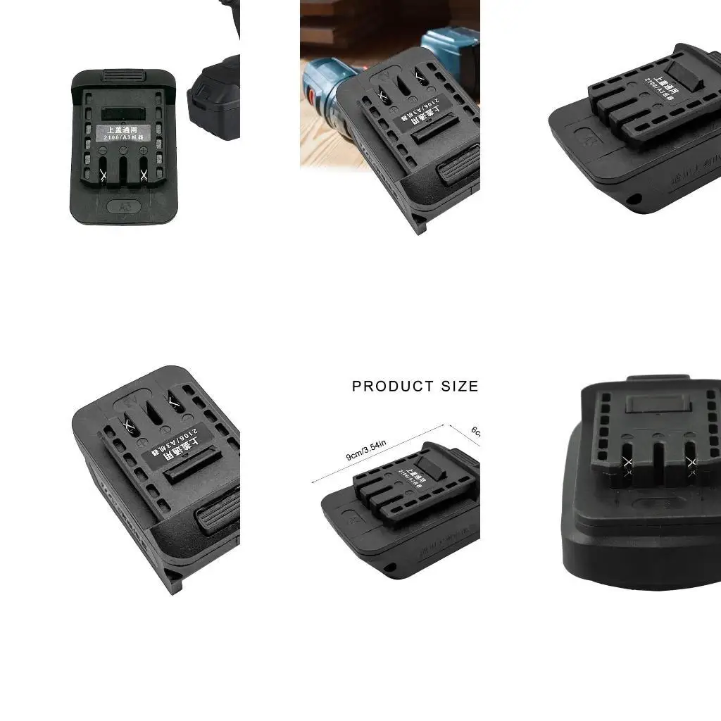 

31BA Travel Electric Power Tool Adapter Battery Converter Black for 07770 Battery