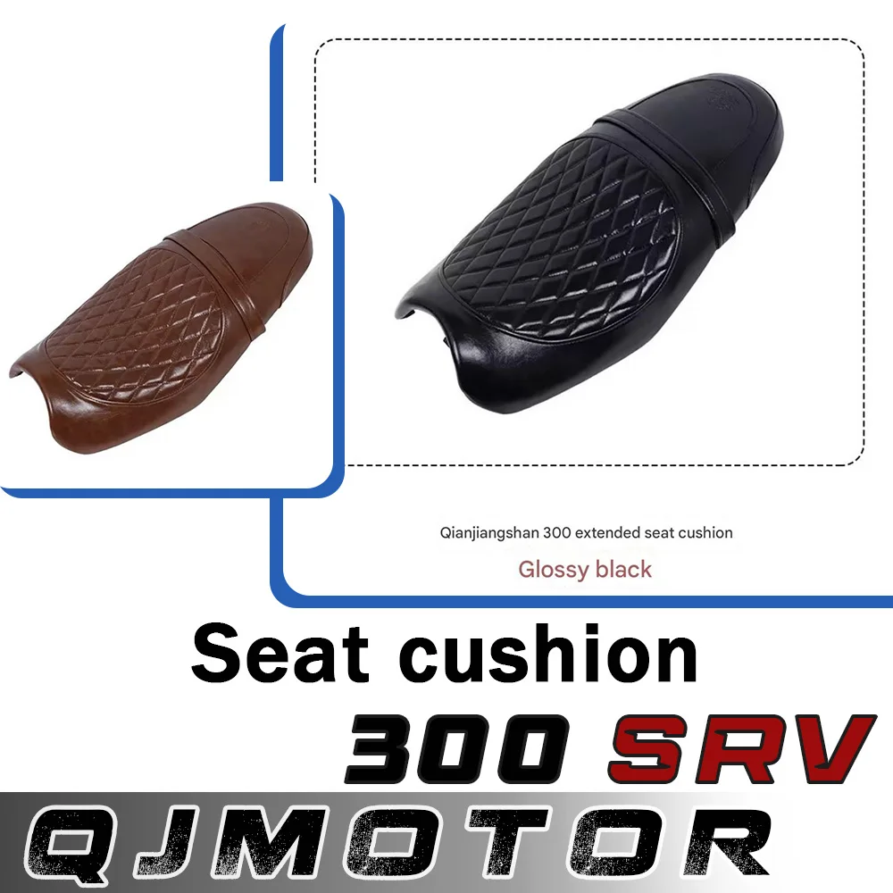 

Motorcycle double waterproof breathable seat modified extended seat cushion seat bag plus soft for QJMOTOR SRV 250 / SRV 300