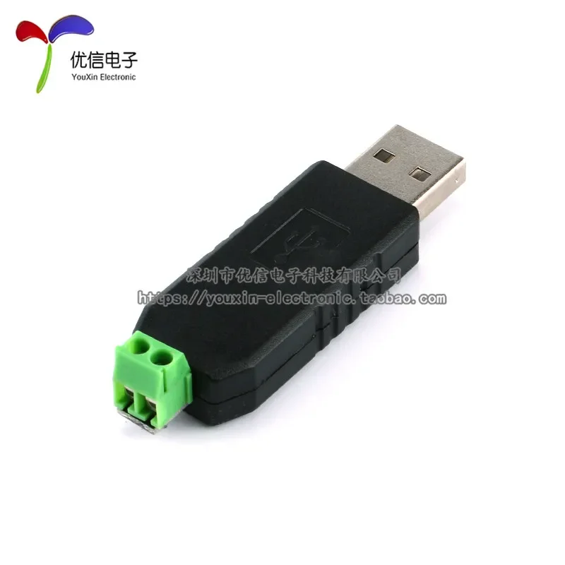 محول USB إلى 485، إلى RS485 485 485 إلى المنفذ التسلسلي Windows7/8