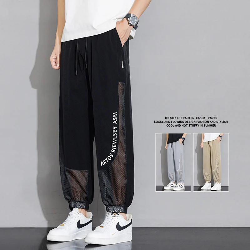 Eisseide Herren Sporthose Sommer Atmungsaktiv Schnelltrocknend Leichtgewicht Sonnenschutz Freizeithose Gerades Bein Mittlere bis Niedrige Taille