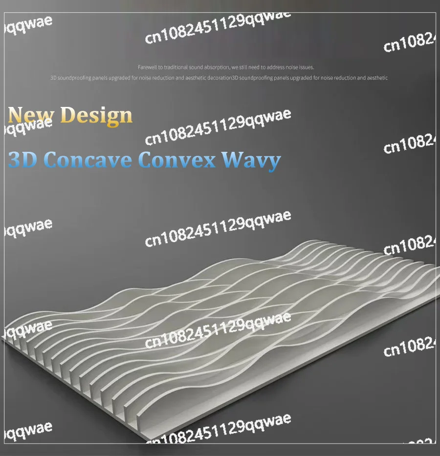 2Pcs Self-Adhesive 3D Stereoscopic Sound Insulation Board Polyester Fiber Acoustic Panel 120x60cm Concave Convex Wavy Soundproof