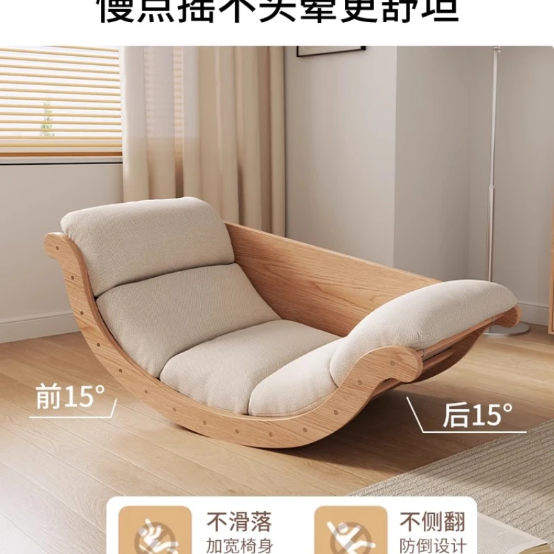 Moon Rocking Chair Reclining Chair Adult Sleeping Lazy Sofa Chair Lunch Break Banana Boat Multifunctional Coffee Table