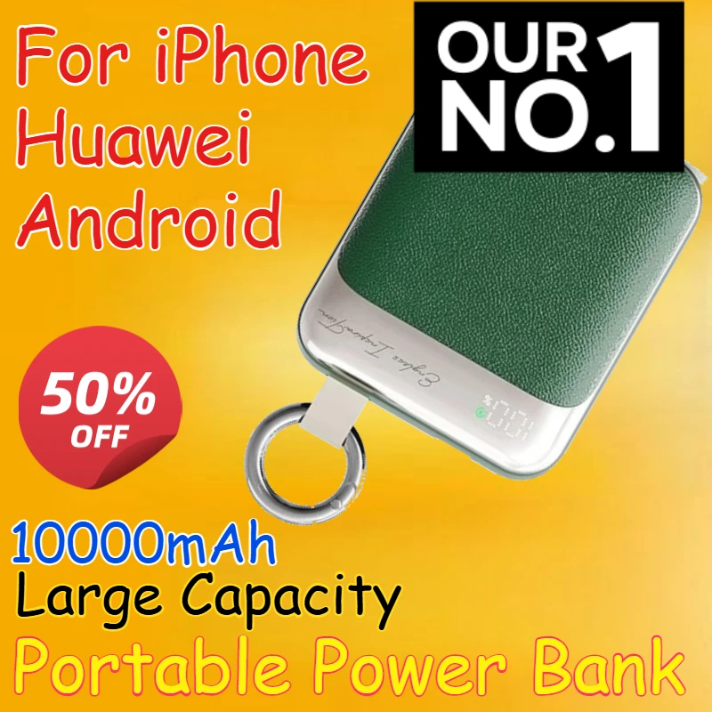 

Portable Power Bank for IPhone Huawei with Cable Fast Charging Ultra-thin and Large Capacity with Built-in Cable Battery