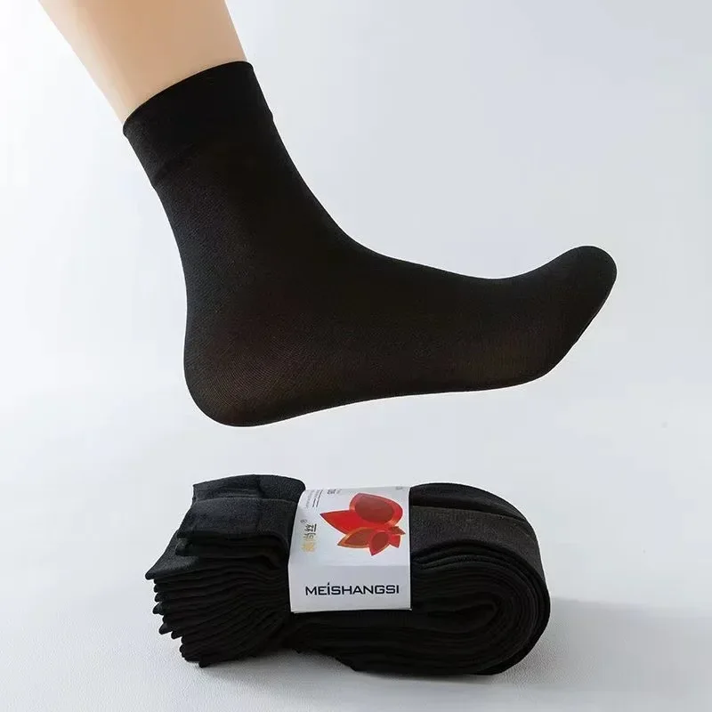 Chaussettes épaisses en velours d'acier pour hommes et femmes, noir, couleur chair, thermique, sous-vêtements, 20 pièces