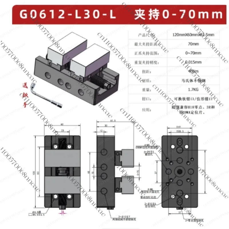 H54-8-55 Self-Centering Vise, CNC Precision Concentric Jaw Clamping Fixture for Milling & Machining Center (8–55mm Opening)