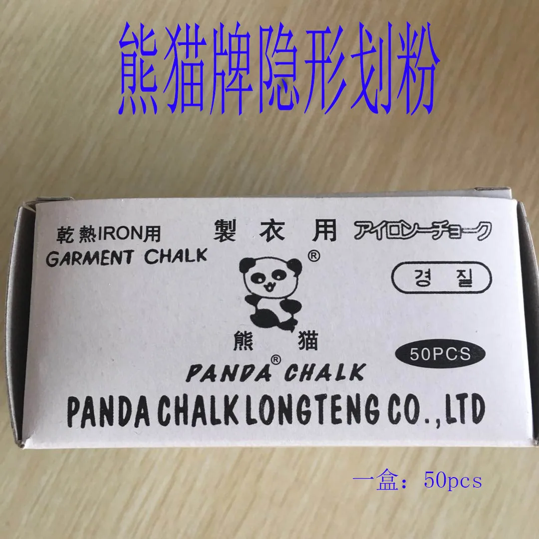 Panda Invisible Tailor's Chalk Advanced Disappear Tailor's Chalk Clothing Cutting Tailor's Chalk A Box Of 50 Pandas