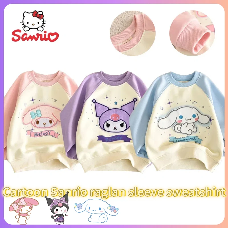 Cute Cartoon Sanrio Children'S Black Beauty Cinnamon Dog My Melody Pure Cotton High Quality Children'S Long Sleeve Sweatshirt