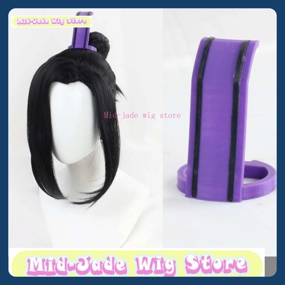 Mid-Jade-Perücke Store, alte chinesische männliche Cosplay-Perücke, Anime-Spiel, Rollenspiel, Halloween, Party, Leistung, Kunsthaar