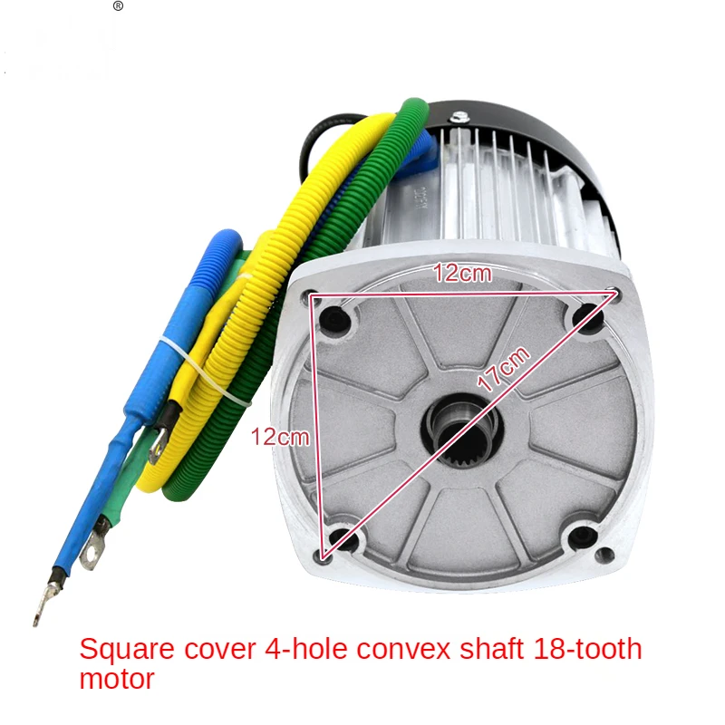 Three-wheeled electric vehicle motor 60v72v1200w high power DC brushless differential motor