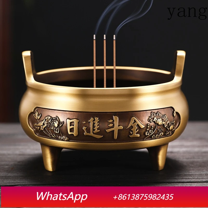 

LTT pure brass incense burner offering line incense burner household indoor Buddhist incense burner
