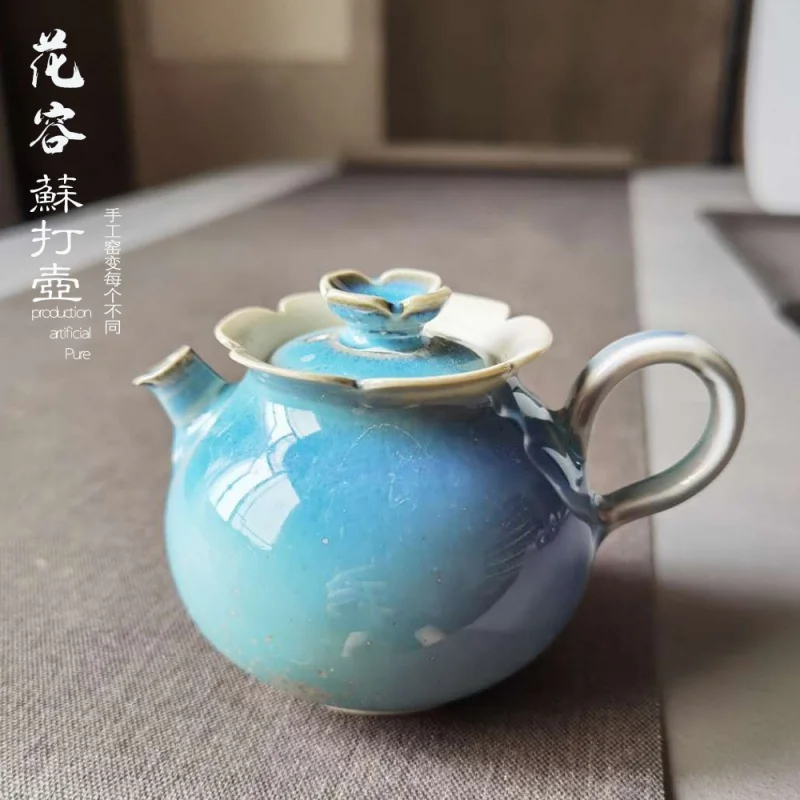 

★Jingdezhen Handmade Ceramic Jade Blue Glaze Kiln Baked Master Pot Medium Ceramic Ball Hole Teapot Kung Fu Tea Set