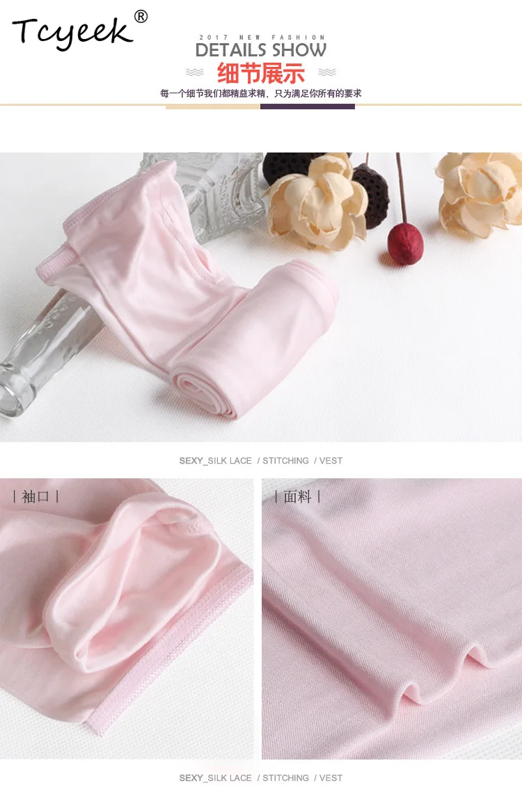 Tcyeek 100% Silk Summer Extended Sun Protection Long Sleeved Women Knitted Thin Comfortable Breathable Ice Arm Gloves A41345QC