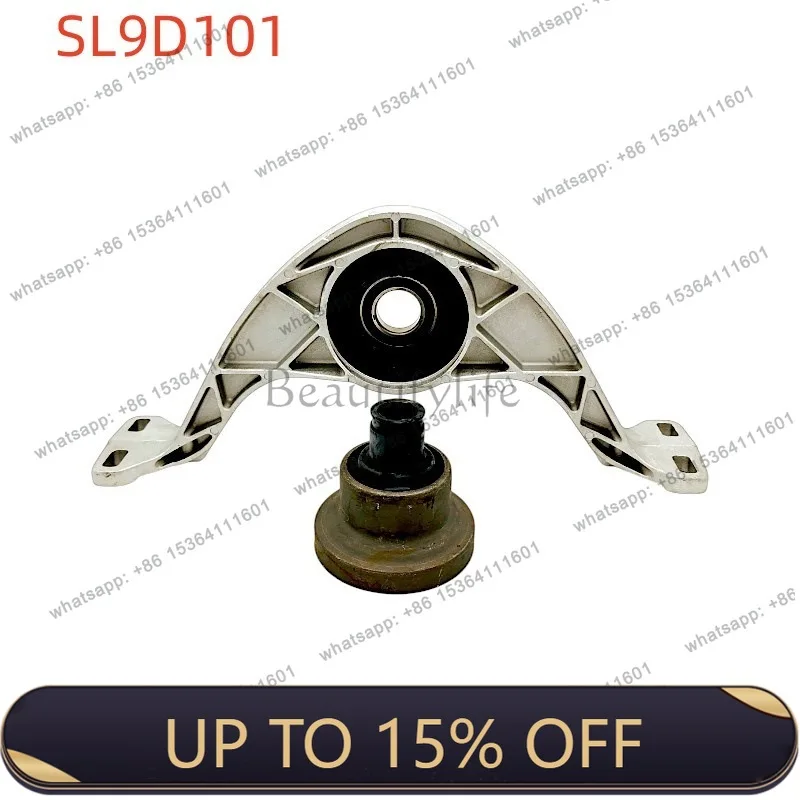 LJY Automobile Drive Shaft Middle Suspension Bridge Bearing 5Q521101A Applicable
