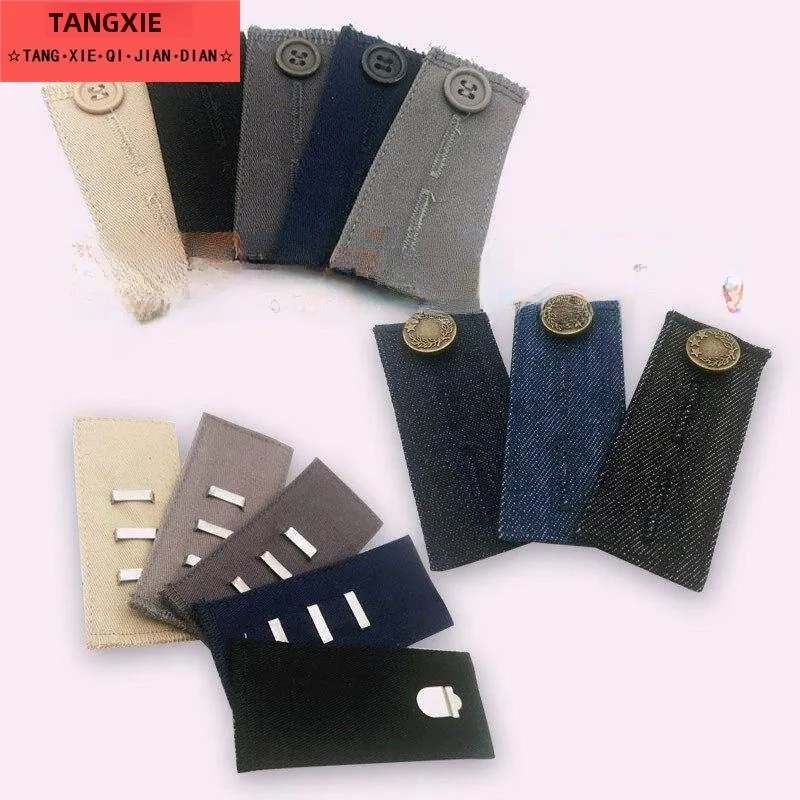 adjustable-waist-extension-buckle-removable-denim-waist-enlargement-button-long-pants-waist-size-increase-tool