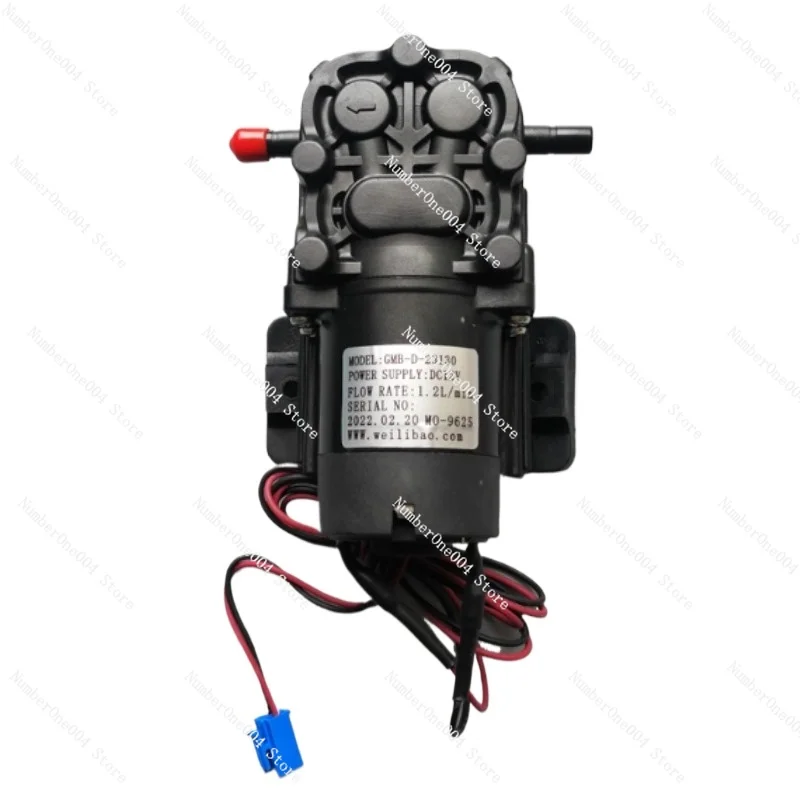 ملحقات موزع المياه GMB-D-23130 مضخة مياه تحميل سفلية لموزع مياه ميديا (بديل مثالي لـ DP005A2)