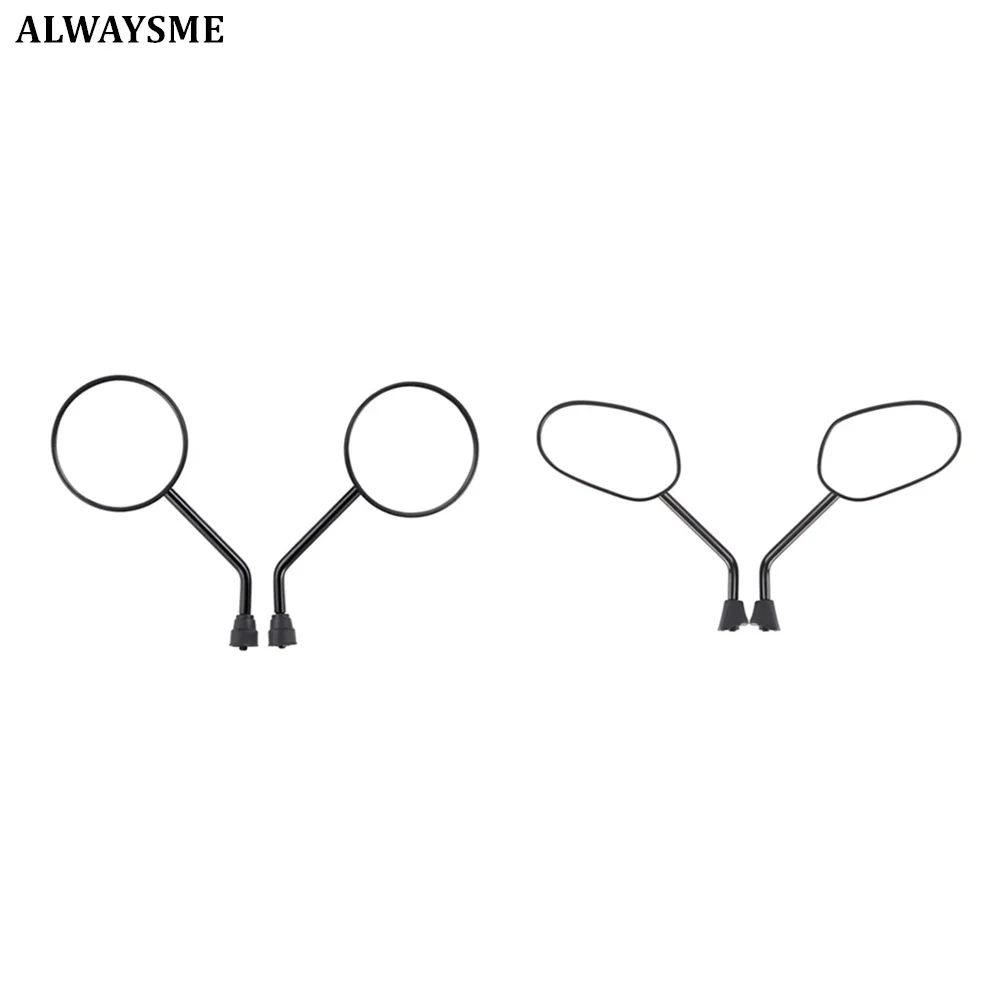 ALWAYSME Rear View Side Mirror For Niu eMoped