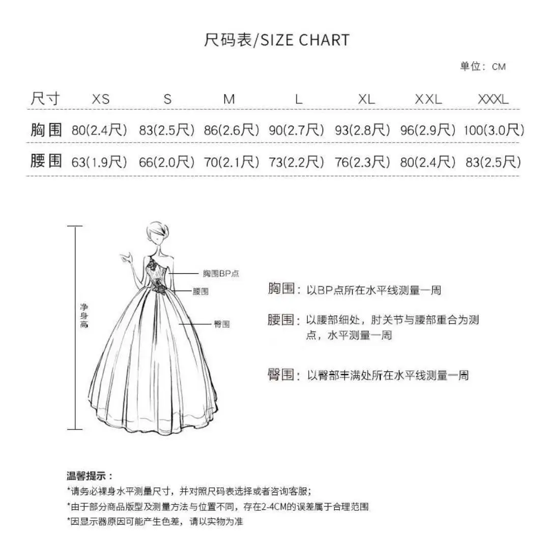 Birthday Dress Fashion Art Exam Dress Student Solo Vocal Exam Stage Puffy Sao Banquet One-shoulder Long Evening Dress for Women