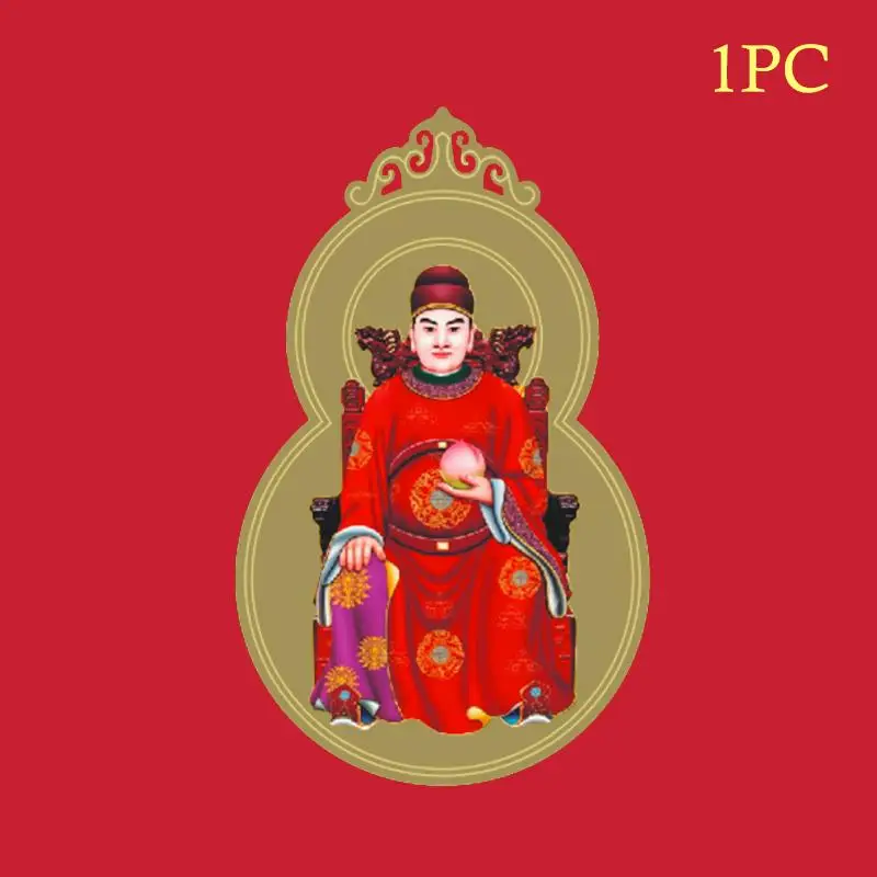 Gourd Shape 2027 Tai Sui Card Feng Shui Prayer Gold Card Exorcism Protection Gift Safe Bring In Wealth And Treasure Home Decoration