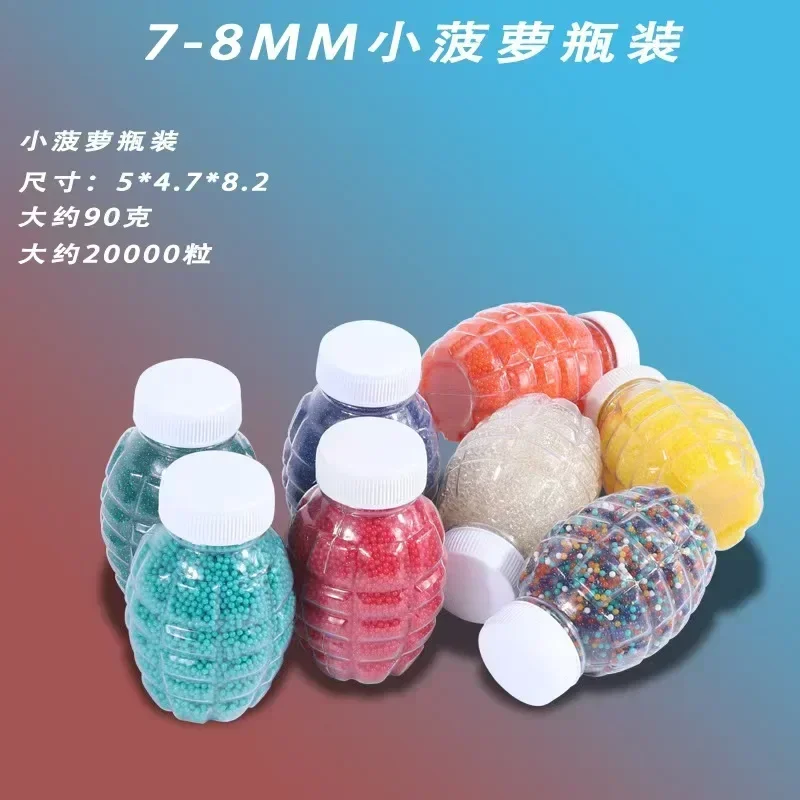 B7-8 مم 50000 قطعة جل انفجار رصاصات الذخيرة سبلات عبوة لعبة 416/AK