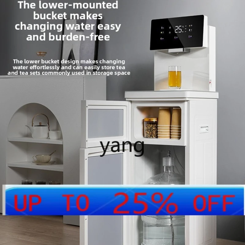 

lmm instant hot water dispenser living room office household tea bar machine high-end intelligent lower bucket