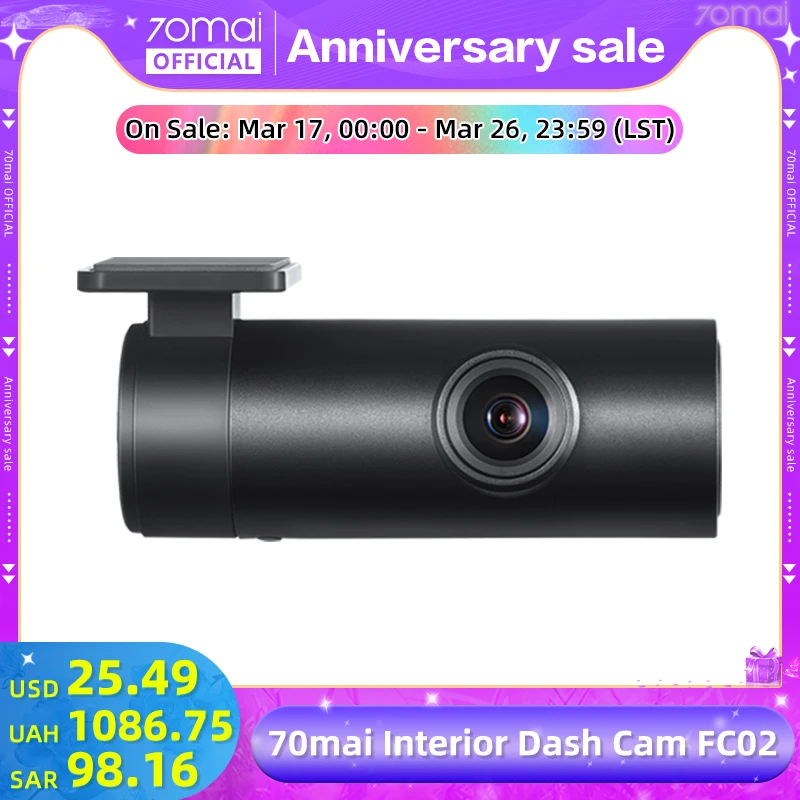 70mai Interior Cam FC02 Fits for 70mai A510/A810/A800S/A500S/A400 (Cannot use together with rear cam)