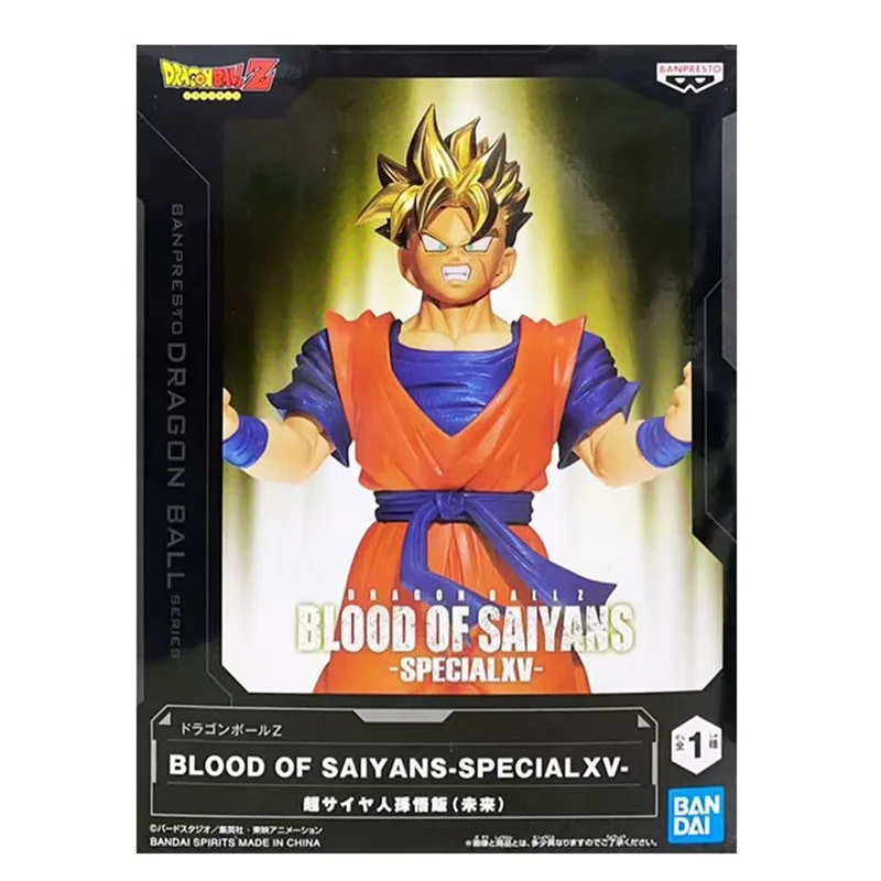 Banpresto Dragon Ball Z Blood of Saiyans Special 15 Son Gohan Super Saiyan Future 19Cm Original Anime Figure Model Toy Gift