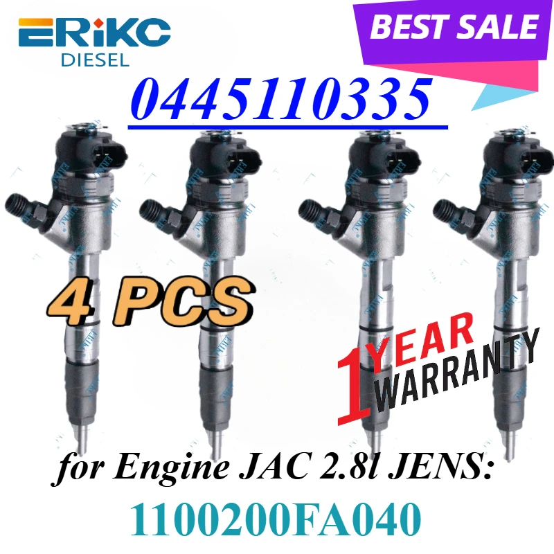 4PC 0445110335 Fuel… - image