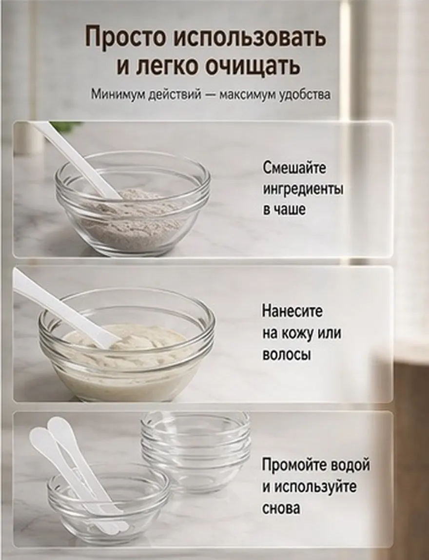 1-conjunto-de-tigelas-de-vidro-para-misturar-oleos-essenciais-de-alta-qualidade-para-mascaras-faciais-tigela-para-preparar-mascaras-em-casa-ferramentas-de-beleza-multifuncionais-para-spa