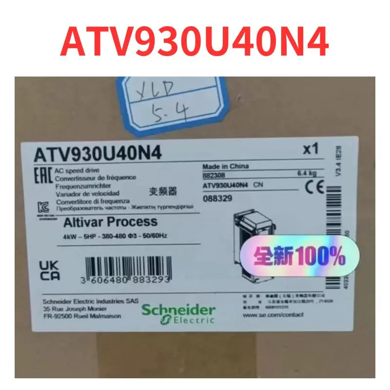 

Новый инвертор ATV930U40N4, быстрая доставка