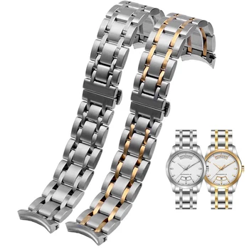 女性用の精密スチールウォッチストラップ,職人モデル1853 kutuシリーズt035,t035627a湾曲エンドt035210a,arcストラップ