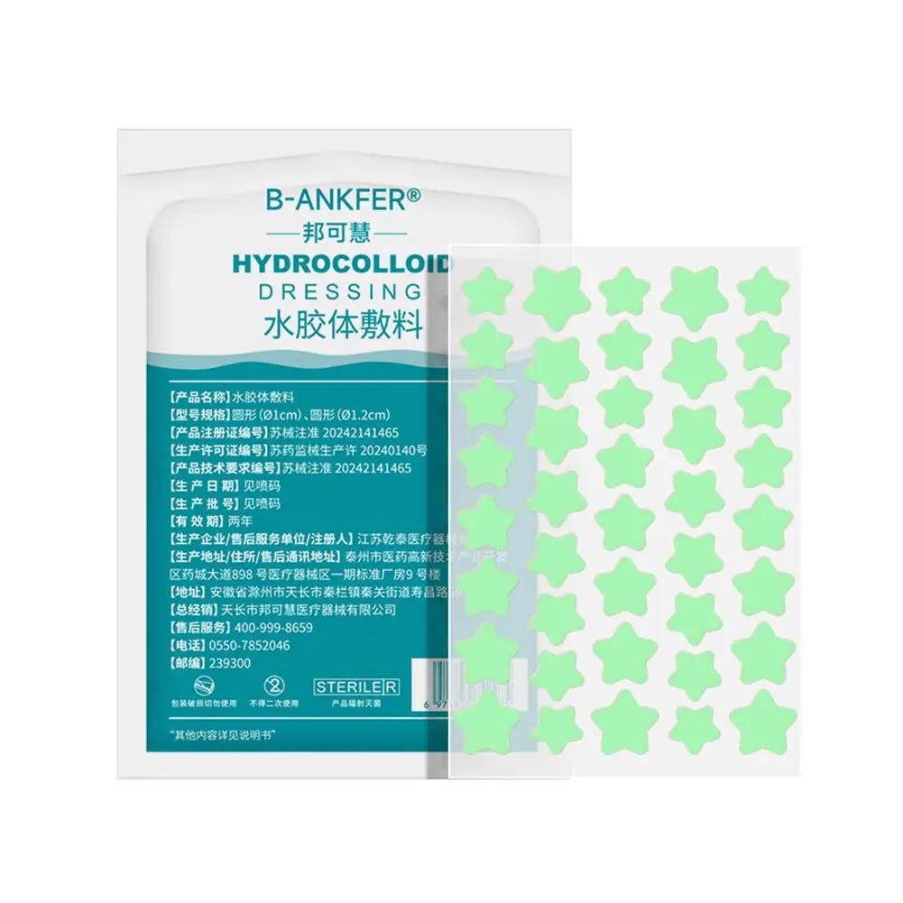 Patch d'acné en forme d'étoile, points noirs, comédons fermés, améliore la beauté de la peau des femmes, cosmétique, outils hydrocolloïdes pour l'acné