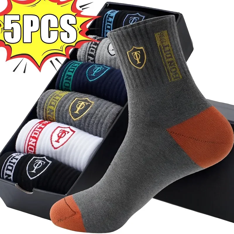 5Pairs Plus Size Men Socks Breathable Deodorant Absorb Sweat Middle Tube Male Socks Casual Comfortable Solid Color Sports Sock