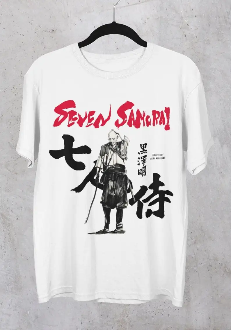 Seven Samurai Movie Tee Shirt, Unisex, Gift for Samurai Film Fans, Japanese Action Movie, Akira Kurosawa, Vintage Retro Movie