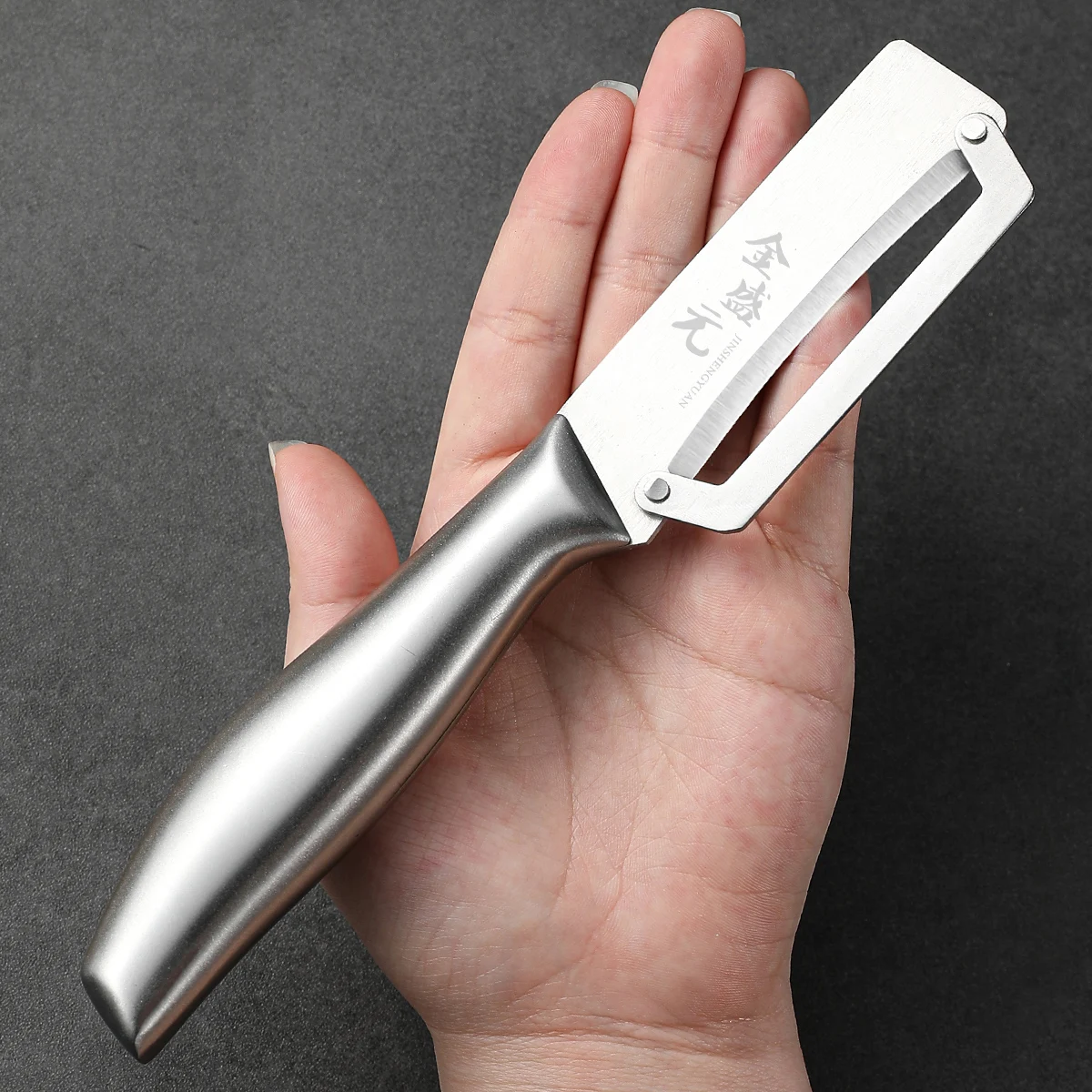 1 stainless steel peeler for peeling and slicing fruits and vegetables | durable and easy to operate