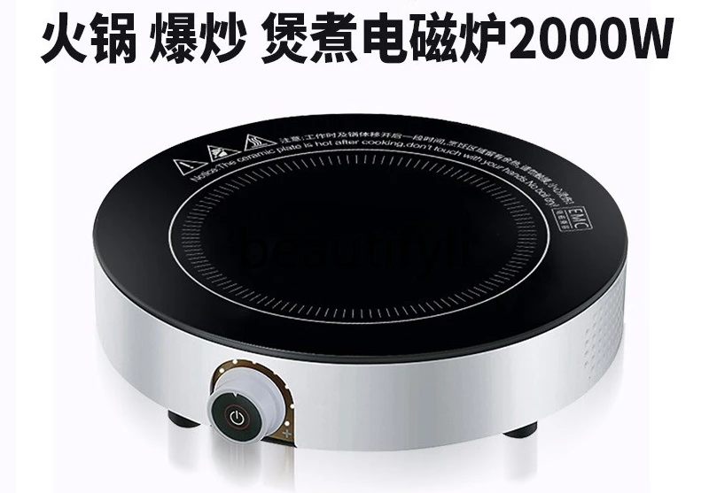 Kleiner multifunktionaler energiesparender Induktionsherd für den Desktop-Haushalt mit rundem Knopf und Temperaturregelung