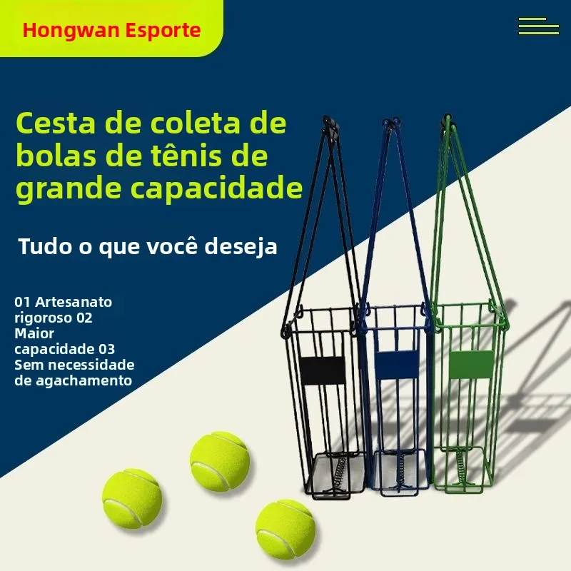 collecteur-de-balles-portable-modele-professionnel-simple-sans-installation-ramassage-rapide-rangement-de-balles-de-tennis-sans-marque-roulettes-silencieuses-chariot-de-courses