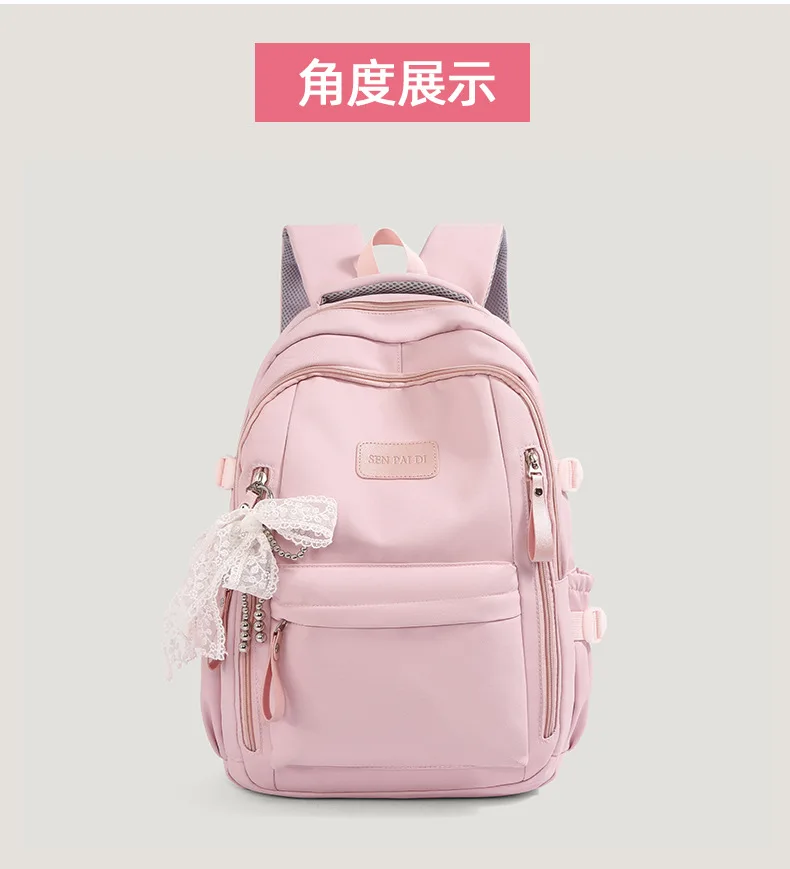 New Female High Capacity Waterproof College Backpack With Lace Pendant Trendy Women Laptop School Bags Cute Girl Travel Book Bag