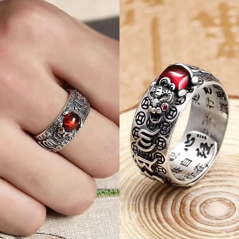 Retro Lucky Adjustable Ring Vintage Pixiu Wealth Silvery Ring Gothic Unisex Jewelry Accessories Cool Birthday Metal Jewels Gift