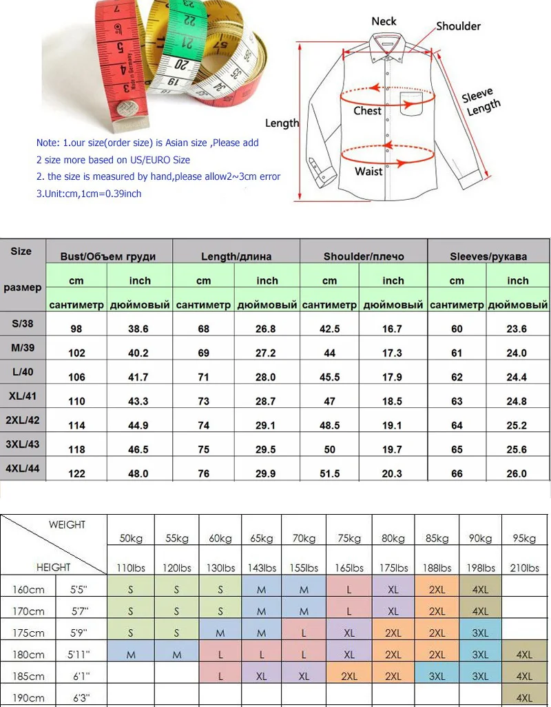 남성용 작은 격자 무늬 버튼 다운 셔츠, 긴팔 슬림핏 드레스 셔츠, 캐주얼 체크, 깅엄 슈미즈 옴므, 2023 여름 신상