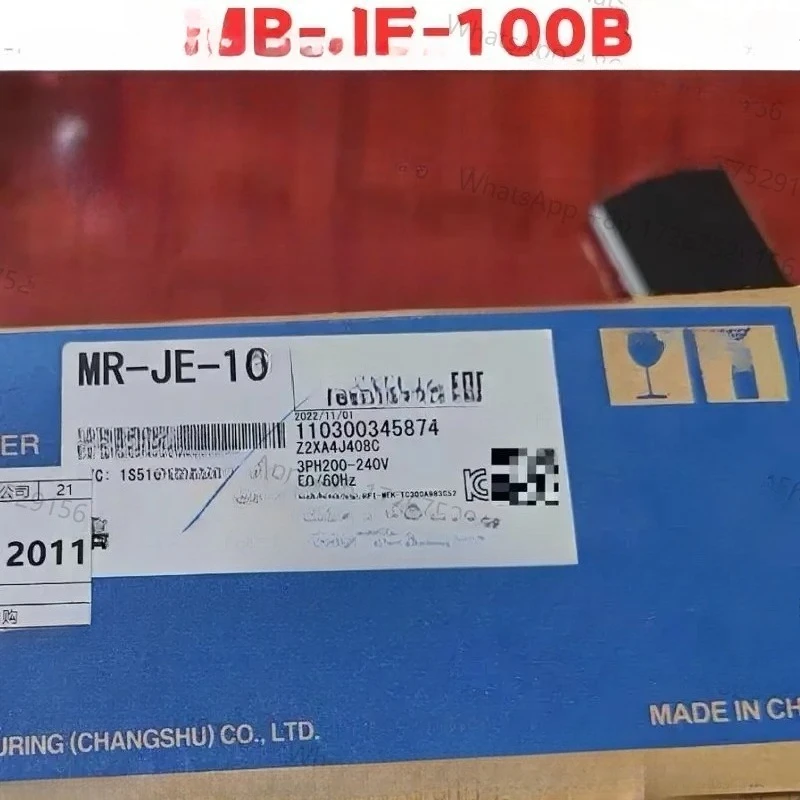 MR-JE-100B Original
